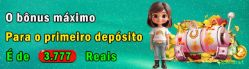 Notificações